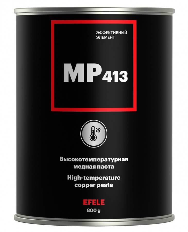 Медная смазка EFELE MP-413